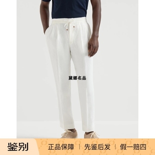 Brunello 26春夏男士 纯亚麻抽绳直口休闲裤 M243DE1710 Cucinelli
