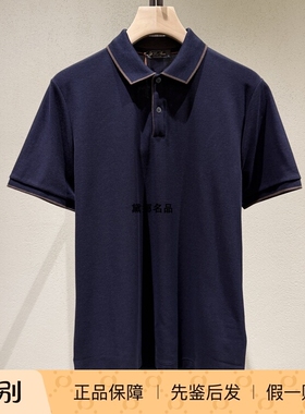正品现货 Loro Piana 26春夏男士弹力棉翻领短袖T恤POLO衫FAI4903