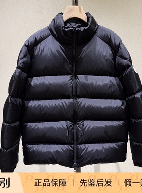 正品现货 Moncler Tuileries 25秋冬男士立领厚款羽绒服 1A00157