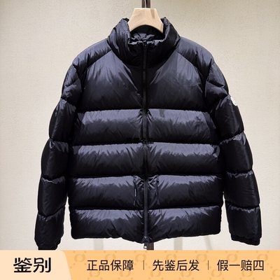 MonclerTuileries立领厚款羽绒服
