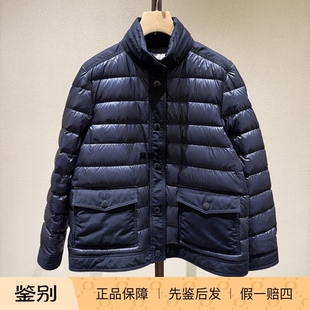 26春夏女士拼接立领羽绒服 正品 Origan 蒙口 1A00009 现货Moncler