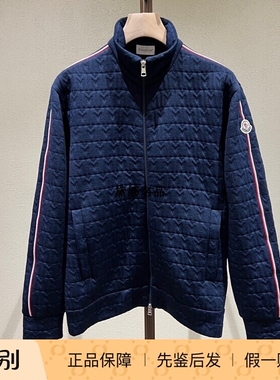 正品现货 Moncler 24春夏男士暗纹LOGO彩条薄棉立领外套 8G00016