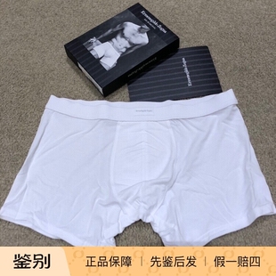 现货 Ermenegildo Zegna杰尼亚 男士90%莫代尔超舒适平角内裤