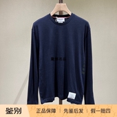 侧边四条杠圆领羊毛衫 正品 MJS218A Browne 24秋冬男士 现货 Thom