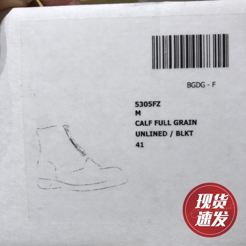 正品现货Guidi 5305FZ 鬼帝男士前拉链小牛皮中帮鞋 此型号无贴底
