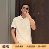 口POLO衫 正品 8082127 24春夏男士 纯棉可翻袖 现货 Burberry博柏利