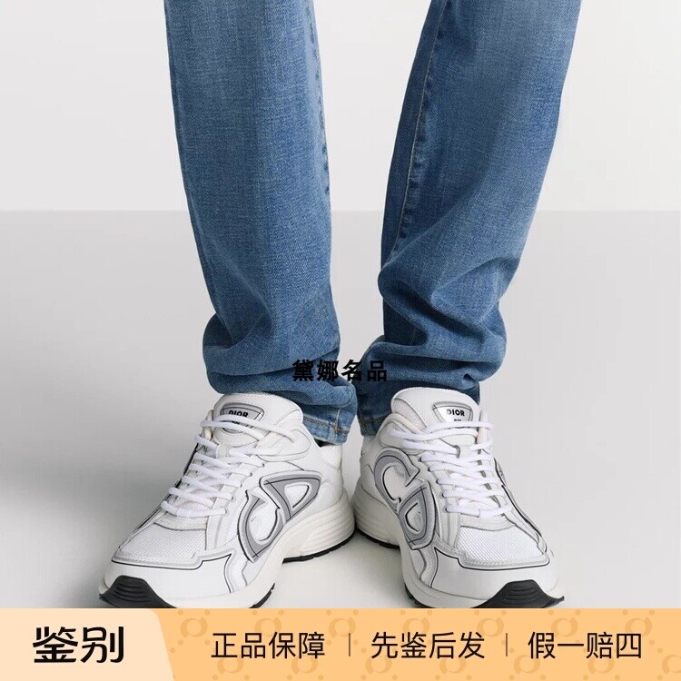 正品现货Dior B30 Countdown 26春夏男士拼皮网眼运动鞋3SN279ZND