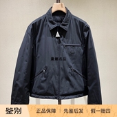 现货 翻领双面穿羽绒服 Moncler 25春夏男士 1A00045 Cidone 正品