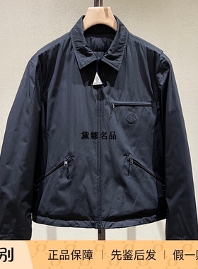 正品现货 Moncler Cidone 25春夏男士翻领双面穿羽绒服 1A00045