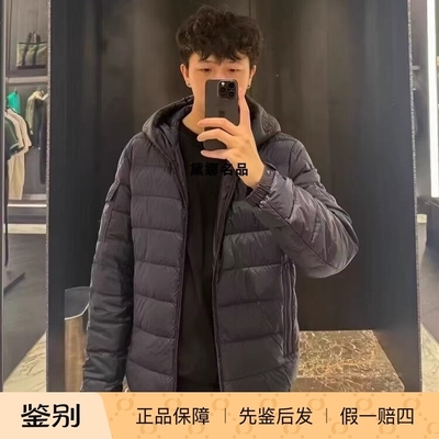 Moncler蒙口Najan哑光连帽羽绒服