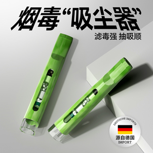 德国2025新款烟香滤嘴一次性烟嘴过滤器粗中细支三用焦油抽吸烟男