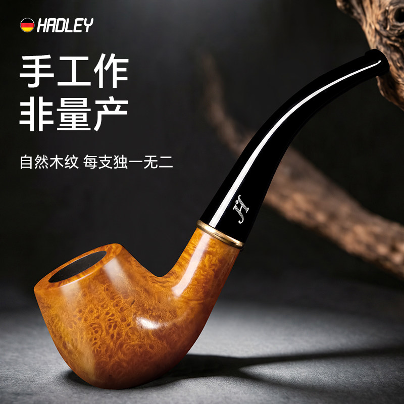 新款石楠木烟斗正品男士专用烟枪送全套工具高档随身便携迷你小斗