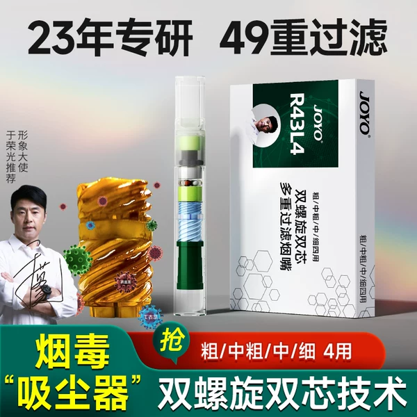 Товары от 双东户外专营店