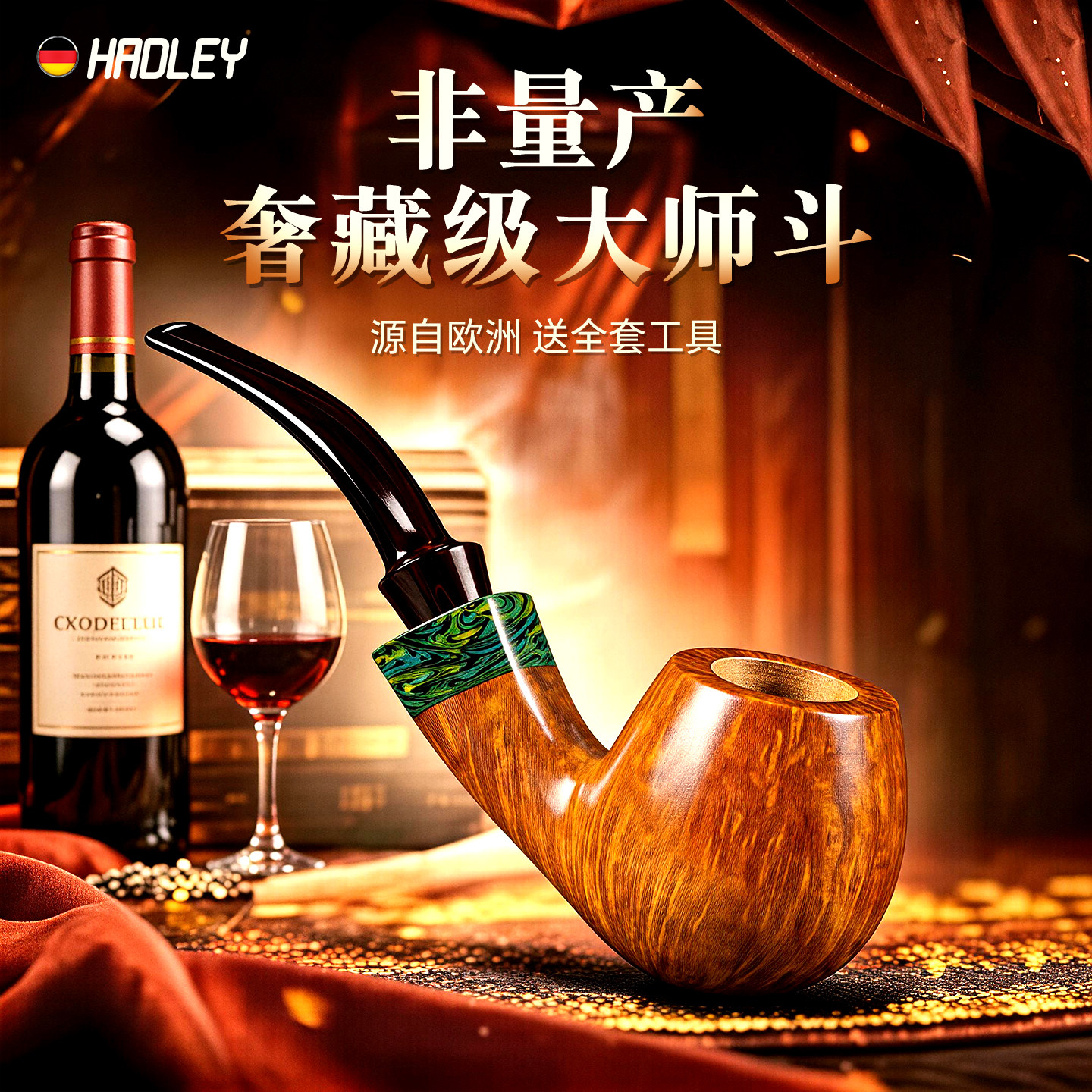 新款石楠木小烟斗正品男士专用传统烟袋锅烟杆随身高端送全套工具