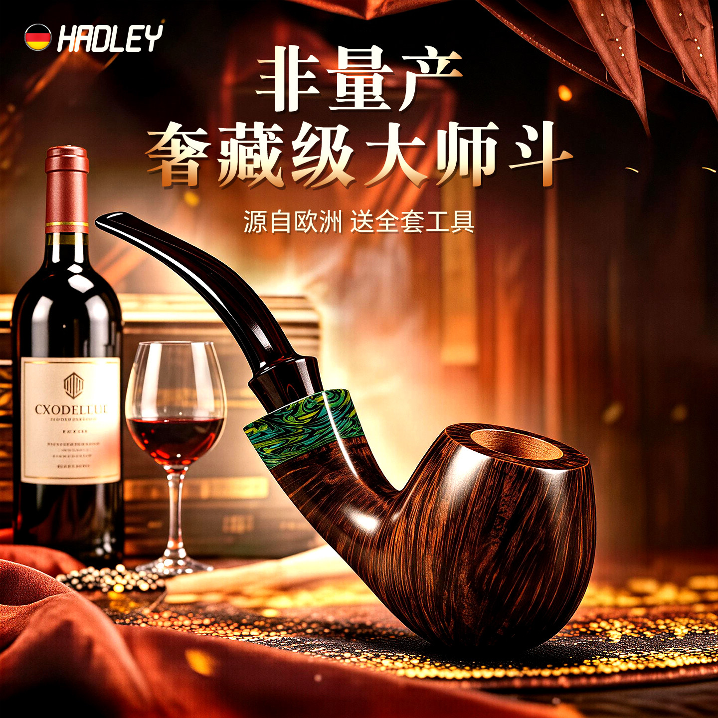 新款石楠木小烟斗正品男士专用传统烟袋锅烟杆随身高端送全套工具