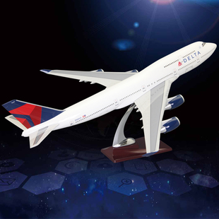 仿真飞机模型波音B747B777A330达美航空客机礼品摆件镂空工艺47cm