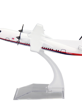 飞机模型福克FK50马来西亚航空双螺旋桨客机礼品摆件合金15厘米