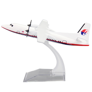 飞机模型福克FK50马来西亚航空双螺旋桨客机礼品摆件合金15厘米