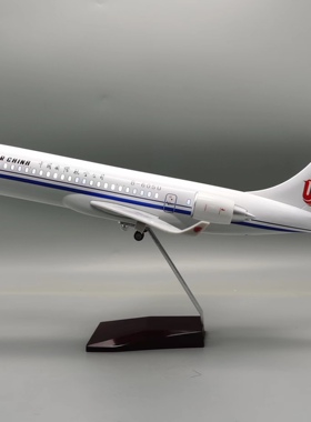 声控带灯飞机模型ARJ21-700中国国际航空客机礼品摆件带轮47厘米