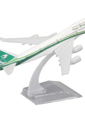 合金飞机模型波音B747-400伊拉克航空客机礼品摆件16厘米