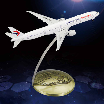 瑞庆合金飞机模型波音