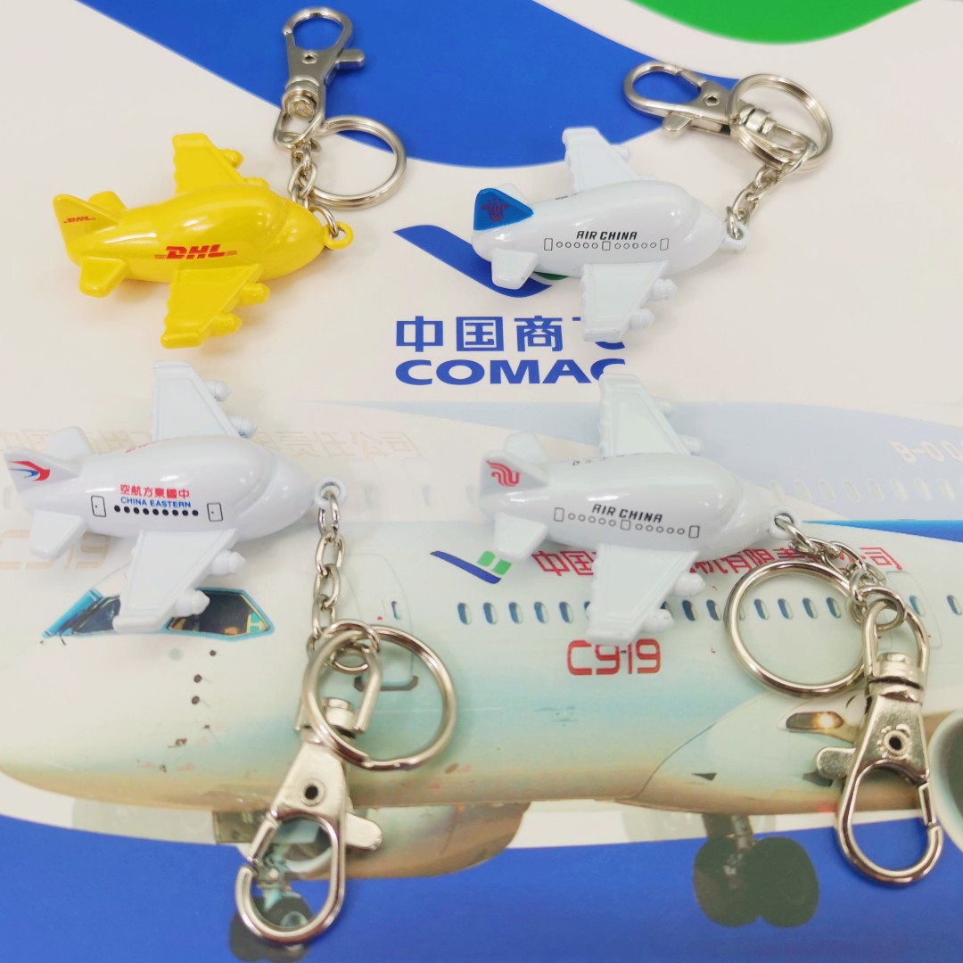 合金q版可爱飞机模型东航南航dhl国航客机引擎尾翼钥匙扣小挂件