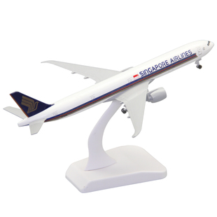 飞机模型波音B777-300ER新加坡航空仿真客机摆件18厘米带轮航模