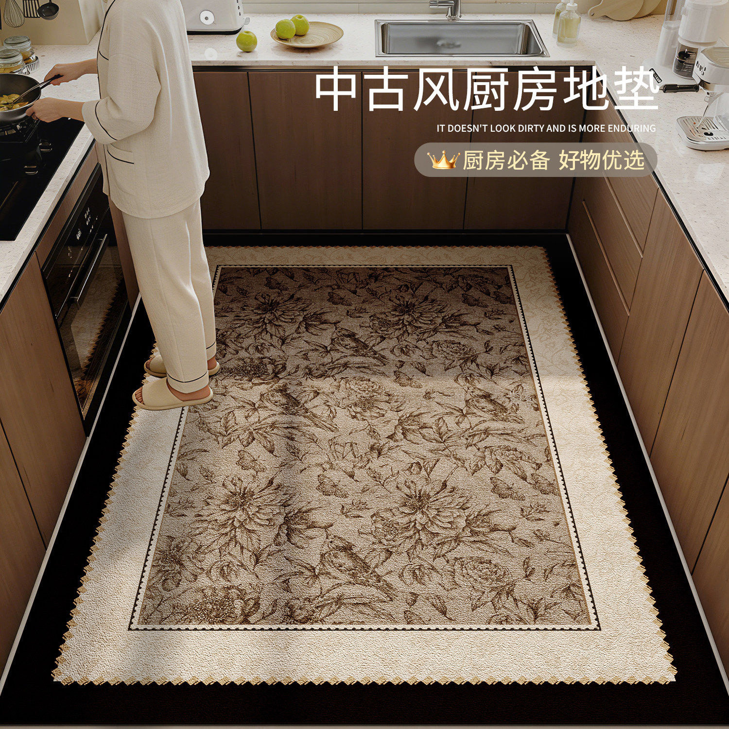 硅藻泥厨房地垫防滑防油吸水垫2026新款耐脏可擦免洗防水脚垫地毯