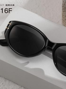 正品新款路易来美太阳镜运动时尚偏光轻便墨镜男女眼镜92016F配片