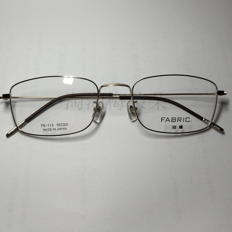 正品(纤FABRIC日本制超轻太阳钴纤细光学框架近视框架半框fb112-3