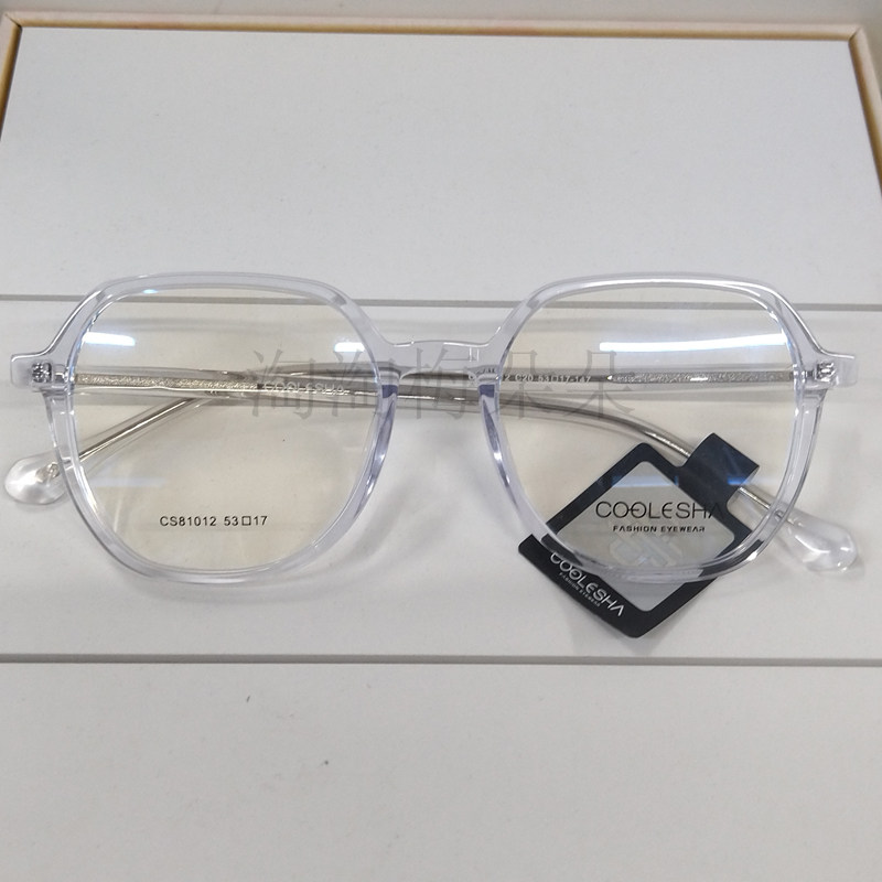正品酷夏81012板材光学近视眼镜框架in透明框素颜显脸小可配度数
