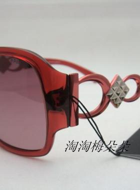 宝丽来偏光椭圆优雅知性女