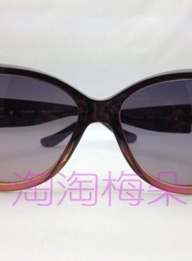 宝丽来偏光椭圆形优雅知性女