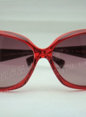 宝丽来偏光椭圆形优雅女