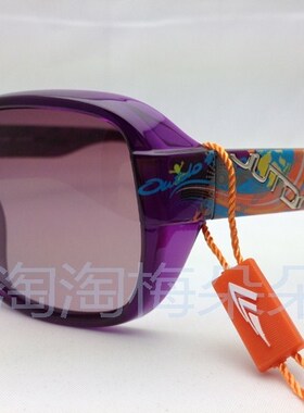 墨镜时尚风运动款女士太阳眼镜