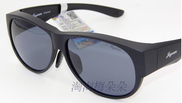 新款正品 JOYSUN诺圣偏光套镜/近视太阳眼镜男女镀膜镜面/9012