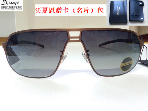 墨镜偏光彩膜太阳眼镜