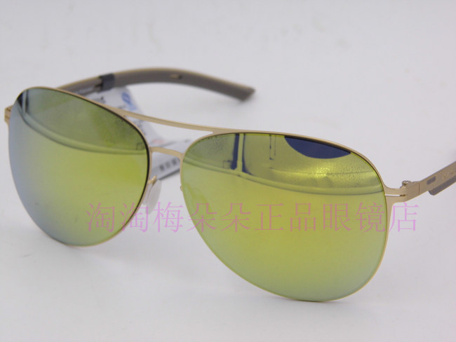 凯雷澳 正品kal 凯尼恩 偏光太阳镜墨镜男女款k7121镀膜蛤蟆镜
