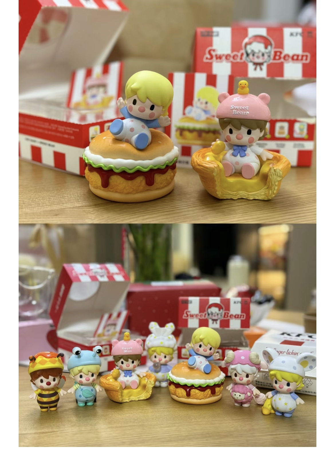 2024元旦肯德基联名泡泡玛特盲盒KFC POP MART小甜豆蛋挞汉堡