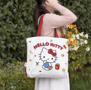 格力高HelloKitty可爱卡通学生装书帆布袋大容量单肩学生收纳袋