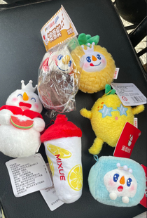 蜜雪冰城雪王夏季毛绒挂件玩偶可爱毛绒公仔背包挂饰可爱七夕礼物