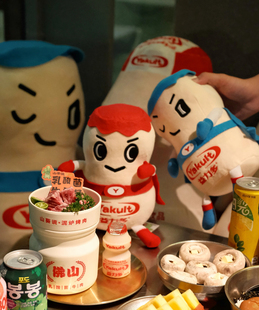 益力多玩偶周边毛绒玩具公仔玩偶挂件钥匙扣包包挂饰可爱卡通公仔