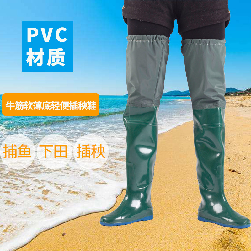 松紧口插秧雨鞋高筒男女下水雨靴新品加长水鞋过膝农田水靴水田袜|ruв категории Мужская обувь, калоши - от Buy2taobao.com для оказания профессиональной услуги покупки агента Taobao
