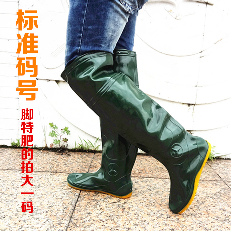 Chaussures - bottes caoutchouc homme - semelle plastique - Ref 961075 Image 3