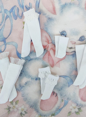 【Blythe白色袜子】小布 blythe花边袜子  白色纯棉及膝袜