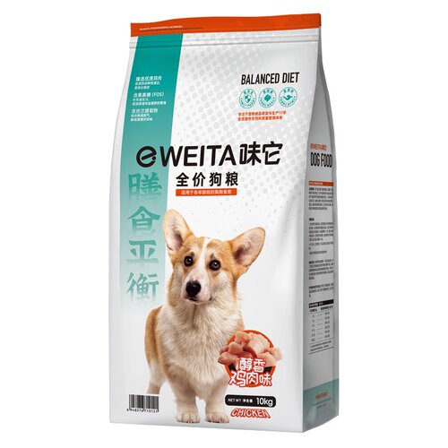 味它醇香鸡肉味营养成幼犬通用宠物狗狗挑嘴干粮10kg20斤大包装