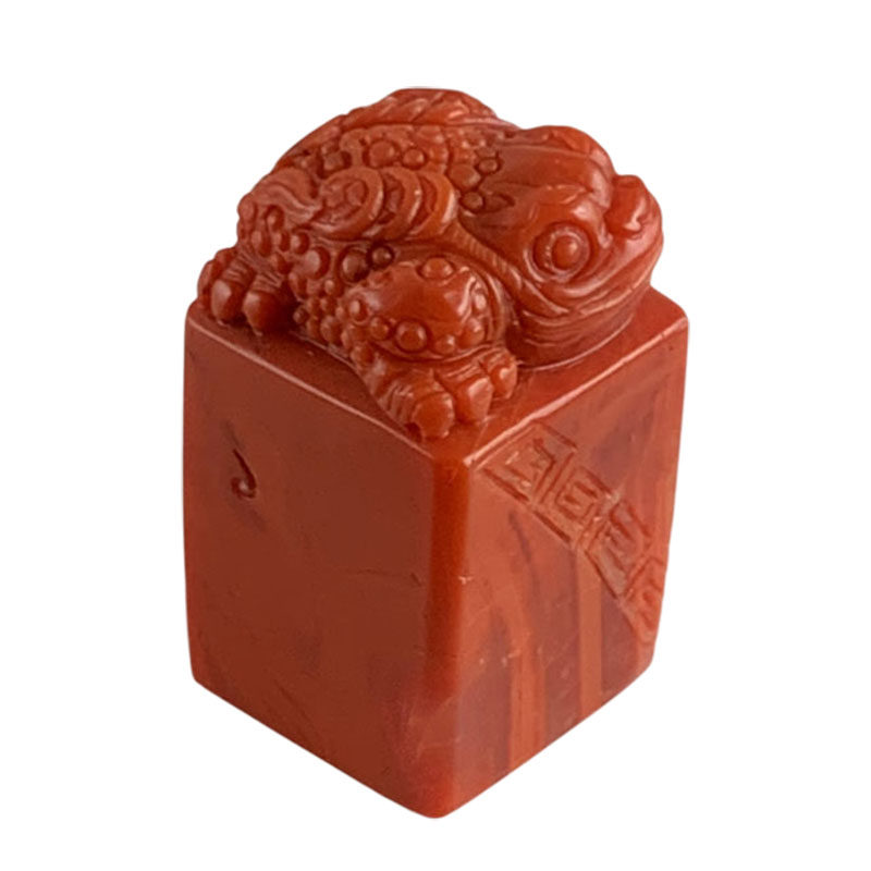天然南红玛瑙三角蟾方章印章