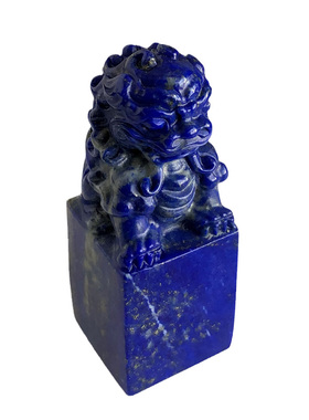 水玉冰魄天然青金石印章狮子头雕刻小方书法名私闲章蓝色印章刻字