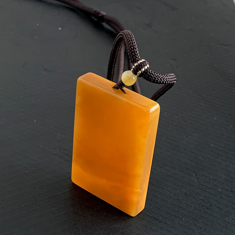 天然黄龙玉方牌吊坠项坠