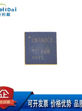 UCC28782DDLRTWR UCC28782 TI/德州 WQFN24 稳压器 控制器 芯片IC